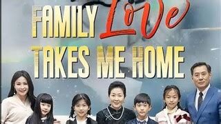 family love takes me home episode 84|Family Love Takes Me Home Episode 84.